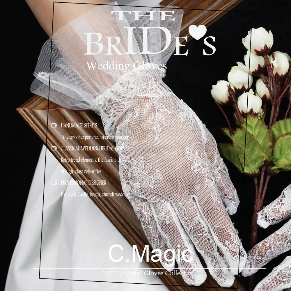 Gants de Mariée Courts en Dentelle